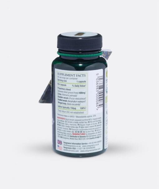 Iodine Lite+ 90s - Image 2